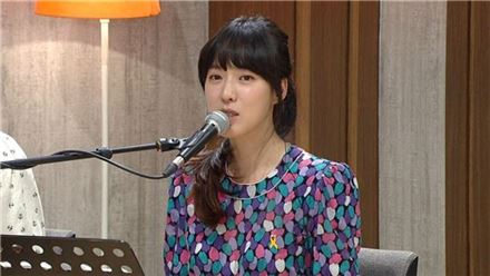 요조 이미지
