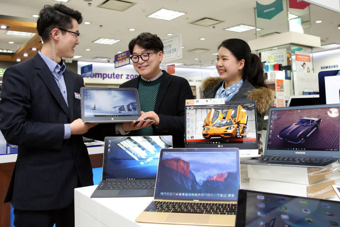 판다PC 이미지