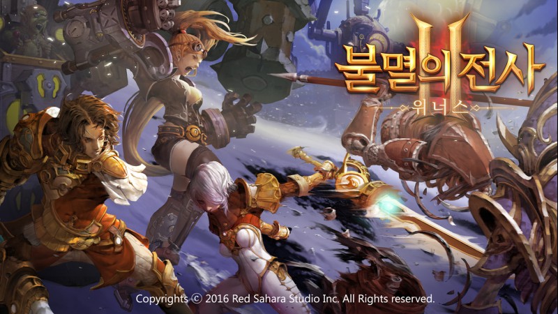 위너스엔터테인먼트 이미지