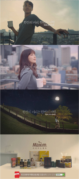 동서광고 이미지