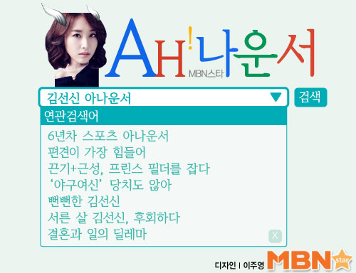 주이다원 이미지