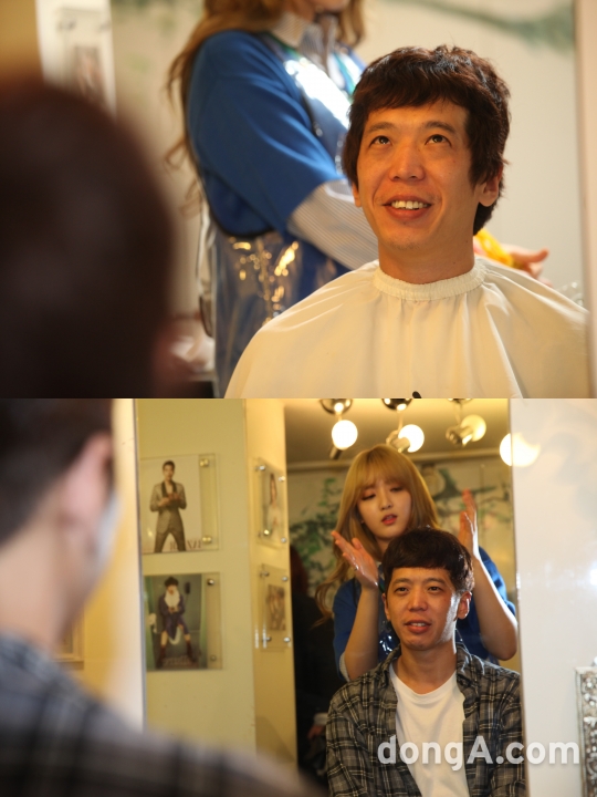 초대헤어살롱 이미지