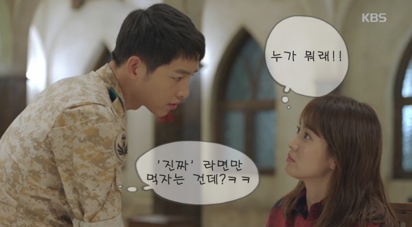 빅보스통신 이미지