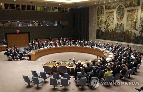 '북한 제재 이행 감시' 전문가패널, 내년 4월까지로 기한 연장 - 연합뉴스