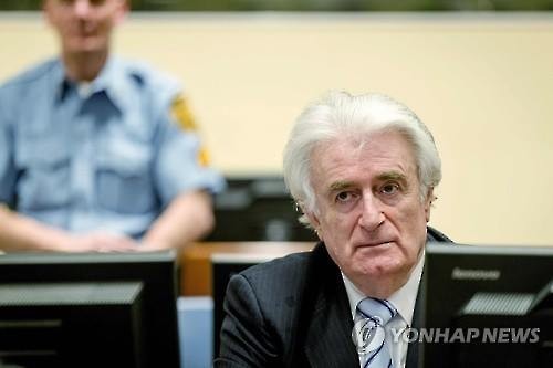 ICTY, 보스니아 내전 전범 카라지치에 40년형 선고(종합) - 연합뉴스