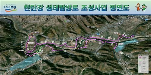 4 자연전망대 이미지