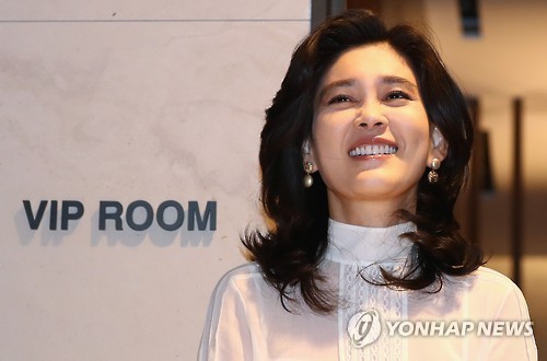 이부진 재산 2조원 안팎..대부분 결혼 전 취득 주식 - 연합뉴스