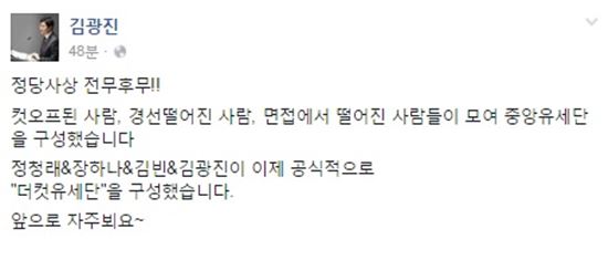 더컷 이미지