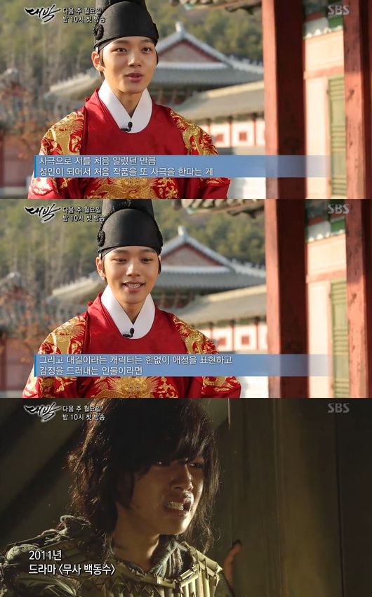 대박 이미지