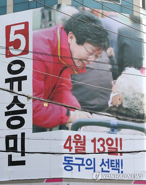 애경여성의원 이미지