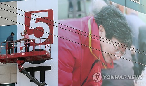 애경여성의원 이미지