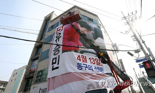 애경여성의원 이미지
