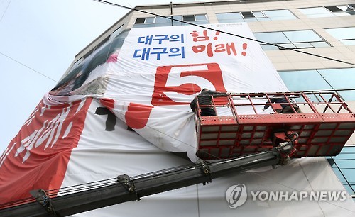 애경여성의원 이미지