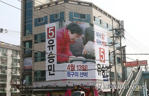 애경여성의원 이미지
