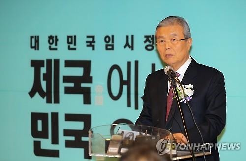 비례대표 후보 평균 재산 21억..김종인 대표 84억 - 연합뉴스