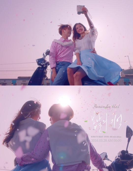 봄날처럼 이미지