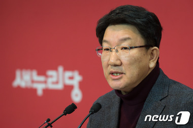 새 157석-더130석 -국 40석-정 '두자리'..바뀐 총선 목표와 전략 - 뉴스1