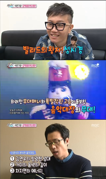 제왕정보통신 이미지