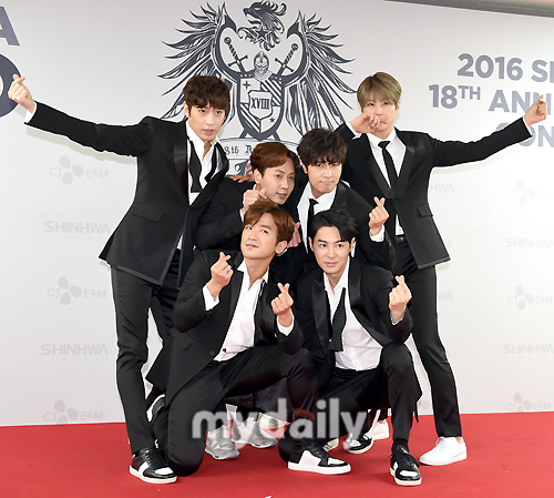 신화 이미지