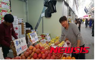 청년푸줏간 이미지