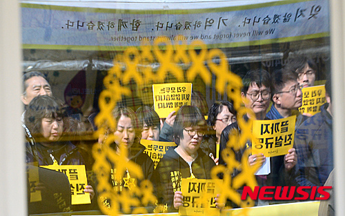 안산시, 4월 한 달간 '세월호 2주기' 추모기간 운영 - 뉴시스