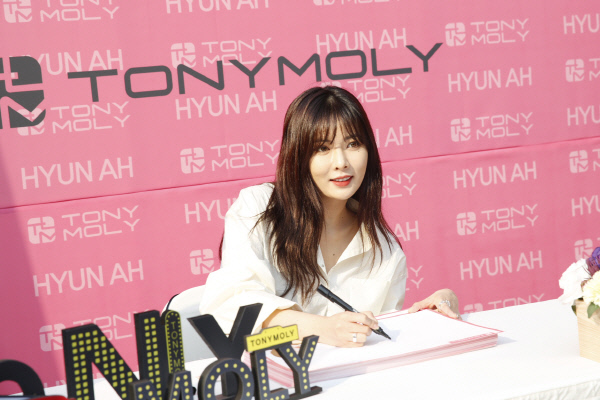 토니모리을지로 이미지