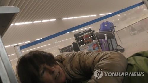 브뤼셀 테러 피한 태국 승무원