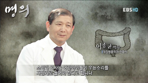 황대장통신 이미지