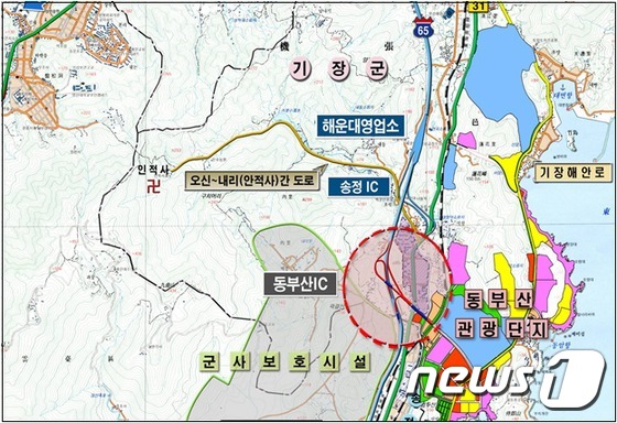 동부산IC 이미지