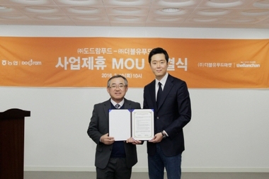 더블유마켓 이미지