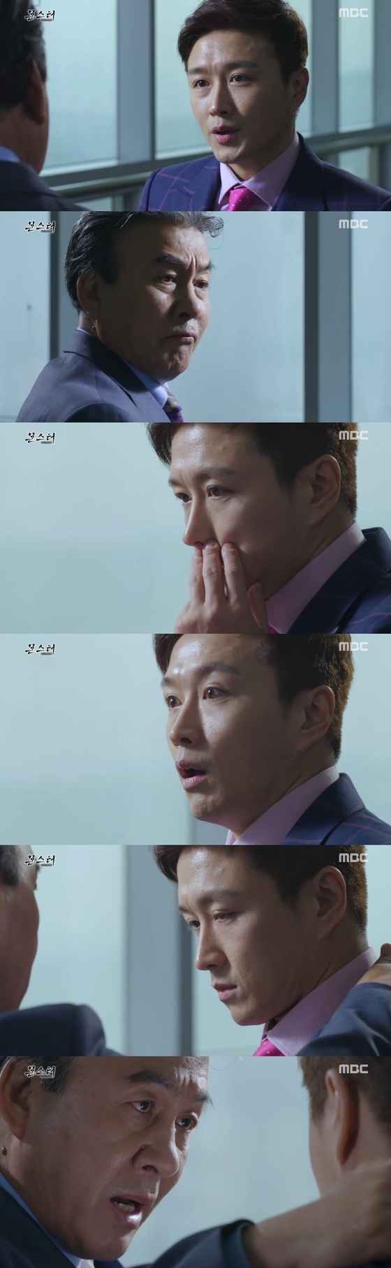 도광전기 이미지