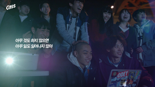 카스호프 이미지