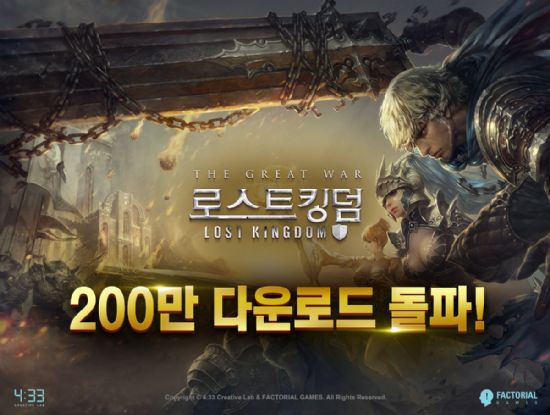 킹덤 이미지