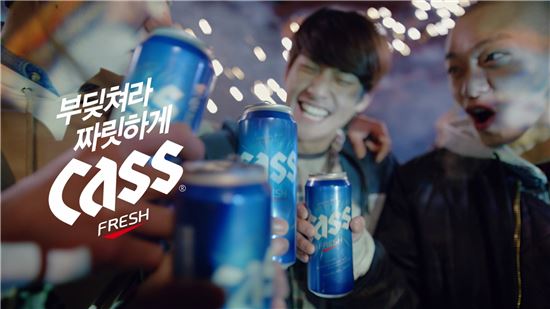 카스 이미지