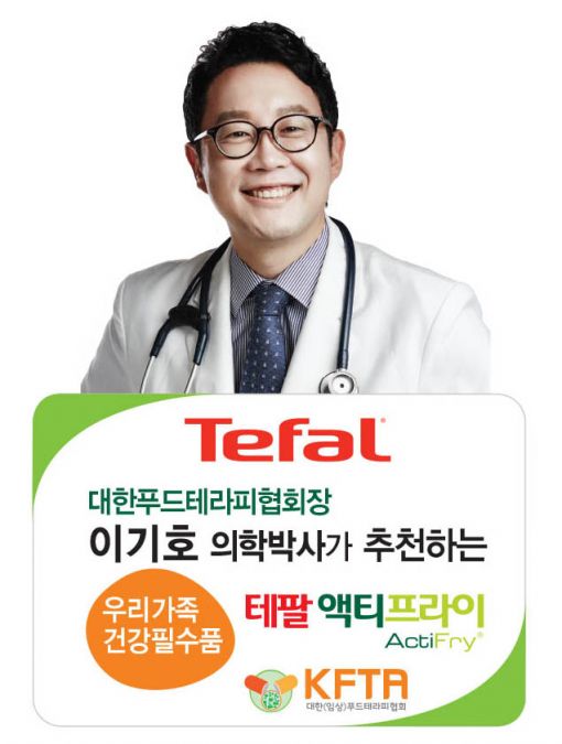 아시아테라피 이미지