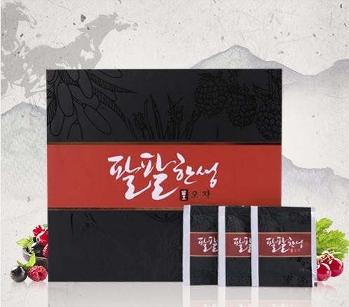 팔팔몰 이미지