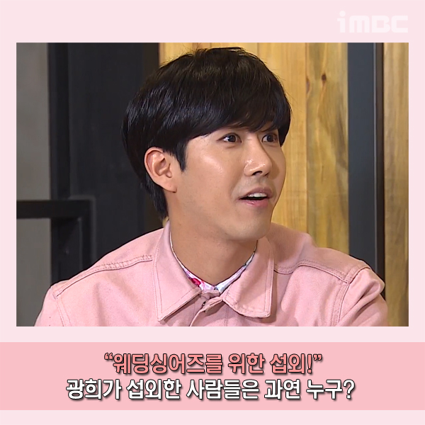 쎄쎄 이미지