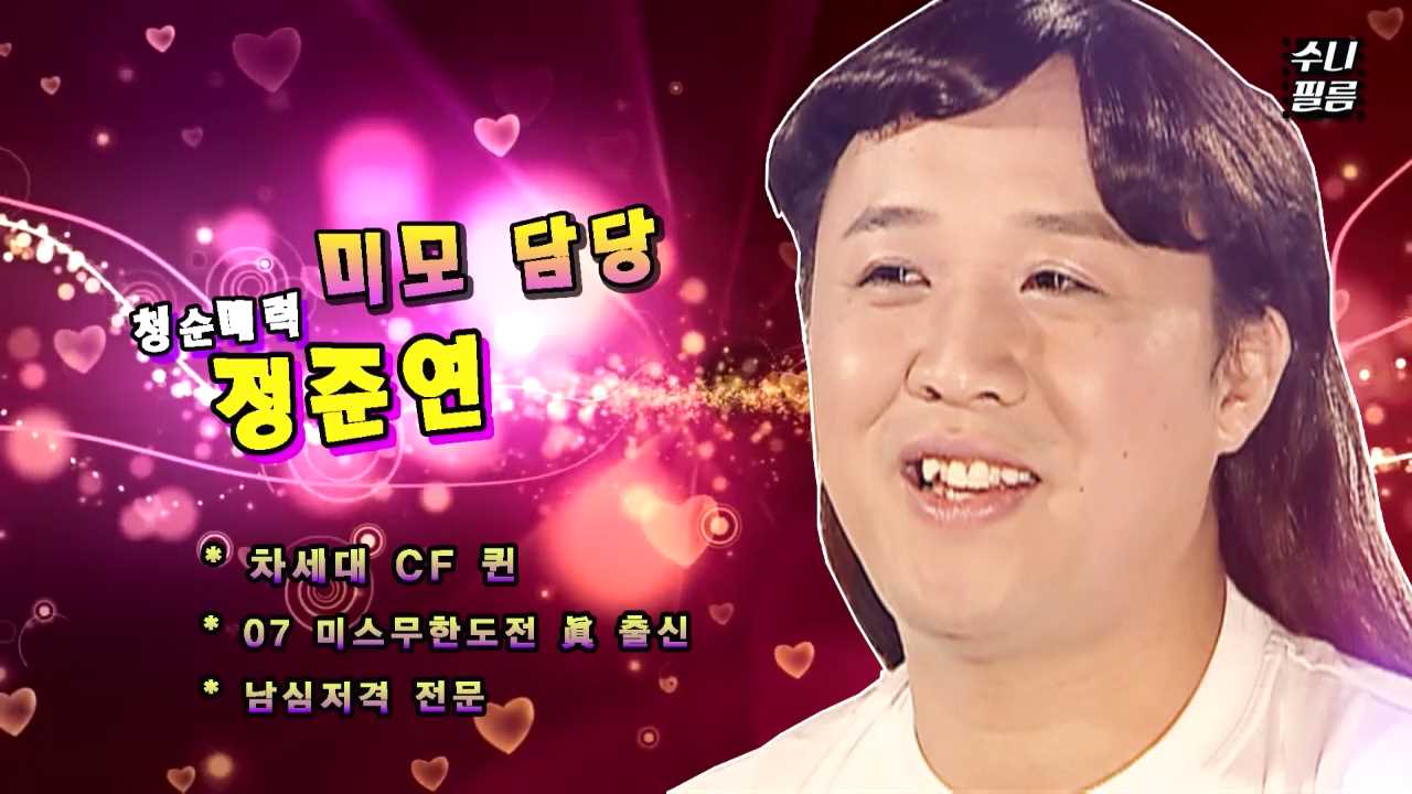 (주)나이스 이미지