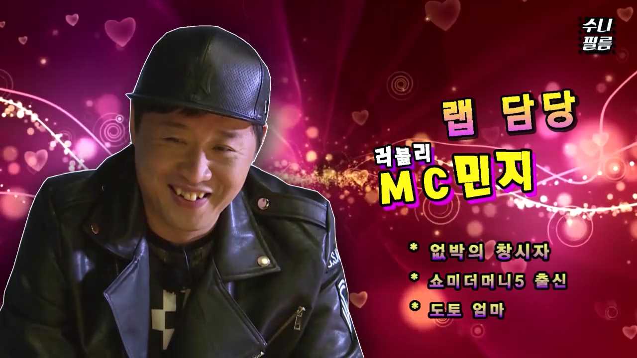수니 이미지