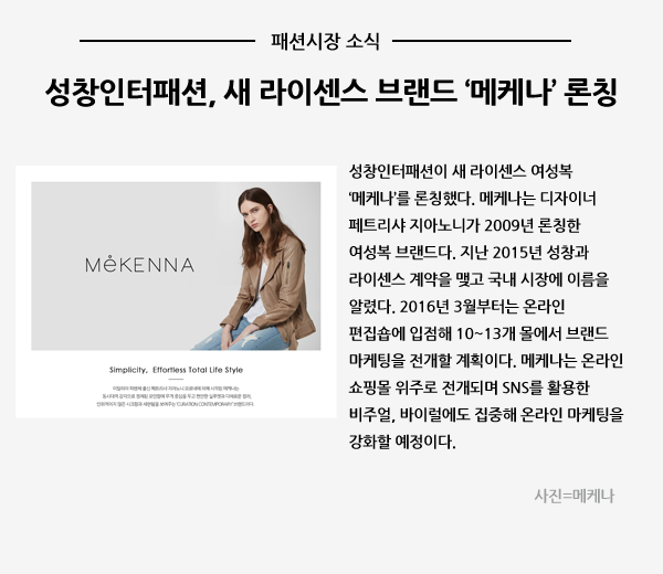 현대백화점그레고리 이미지