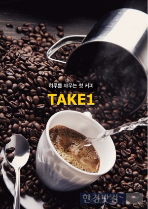 위드미 이미지
