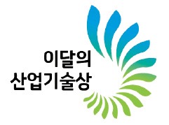 세창이엔지 이미지