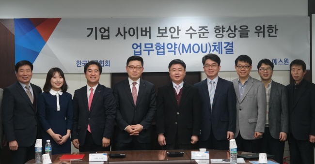 에스원종합관리 이미지