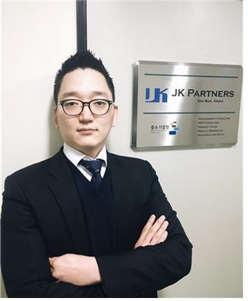제이케이컨설팅 이미지