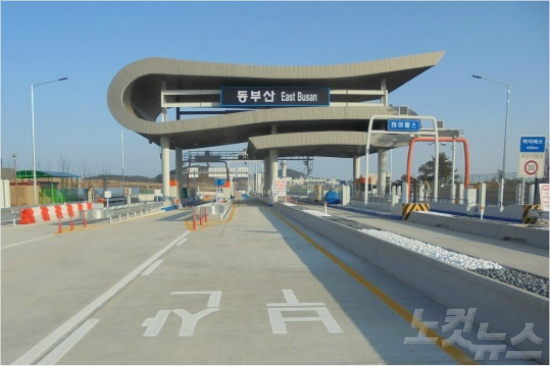 동부산IC 이미지