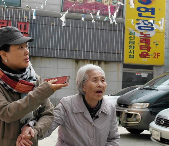 금강정미소 이미지