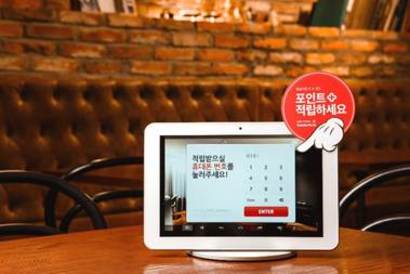 회플러스 이미지