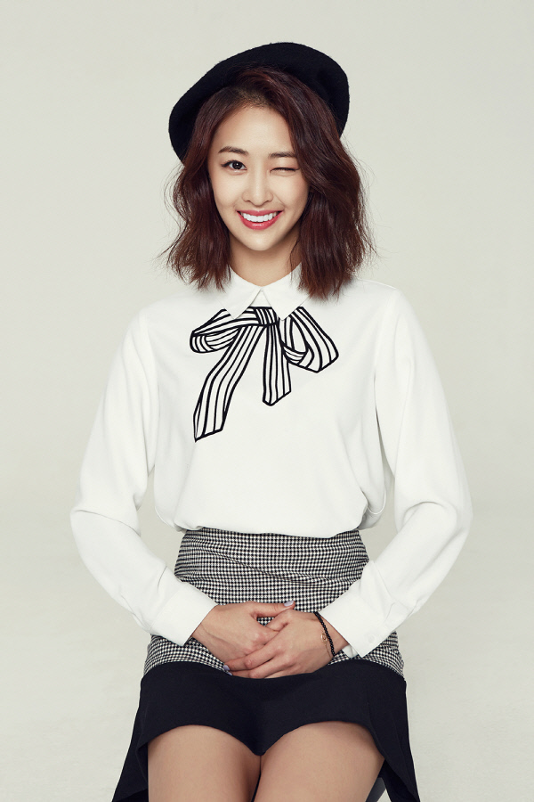 다솜 이미지