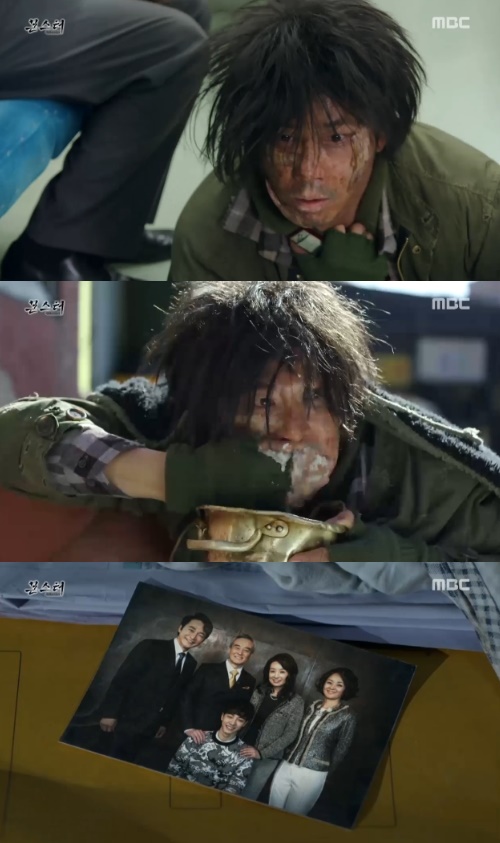 몬스터 이미지