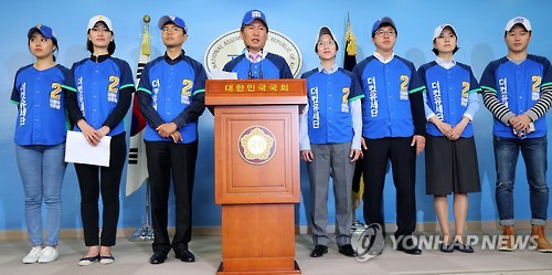 더컷 이미지